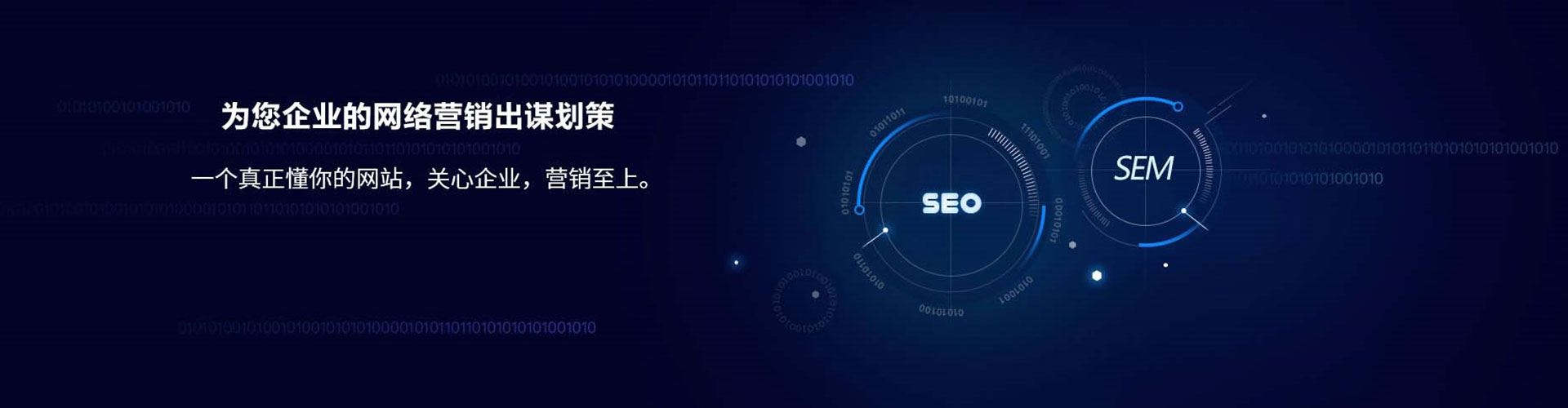 风顺堂搜索开户返点