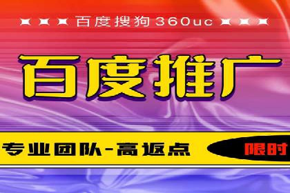 信息流广告开户成功案例剖析
