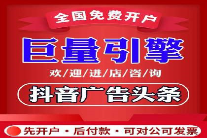 百度推广收费模式解析及案例分享
